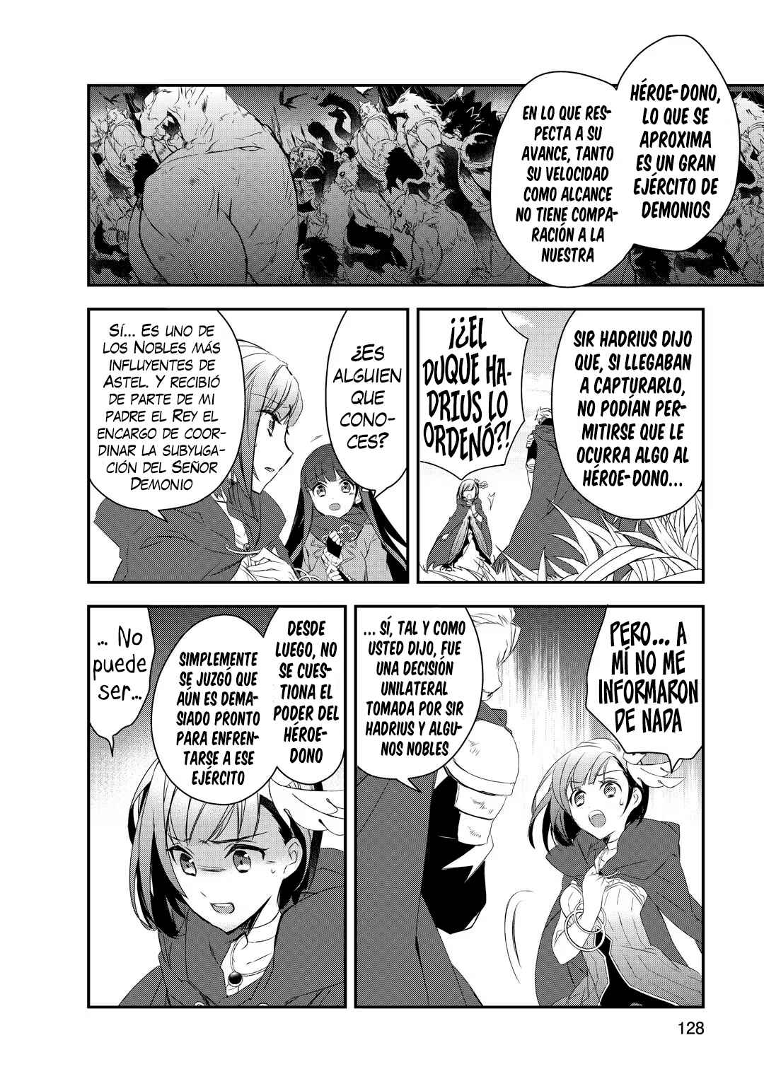 The Magic in this Other World is Too Far Behind! Chapter 15 - Page 6