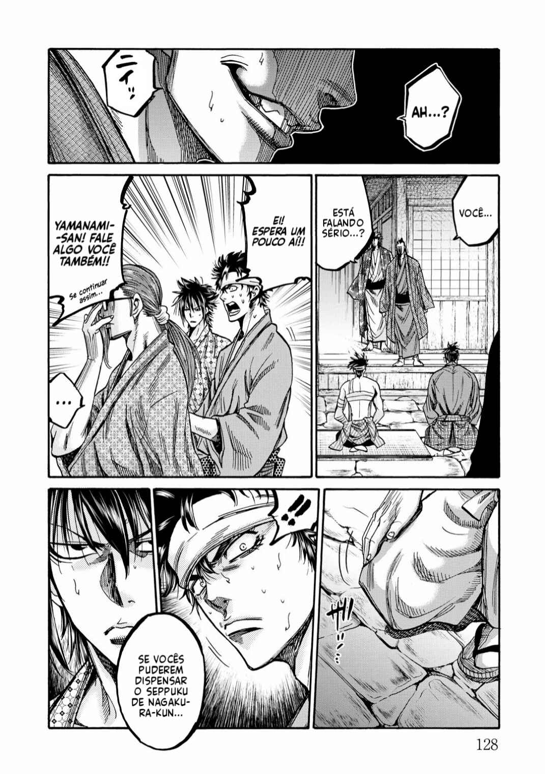 Chiruran: Shinsengumi Requiem Chapter 33 - Page 10
