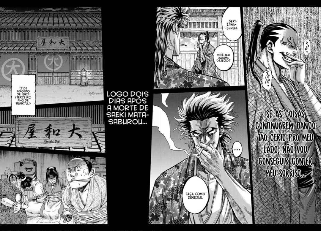 Chiruran: Shinsengumi Requiem Chapter 33 - Page 12