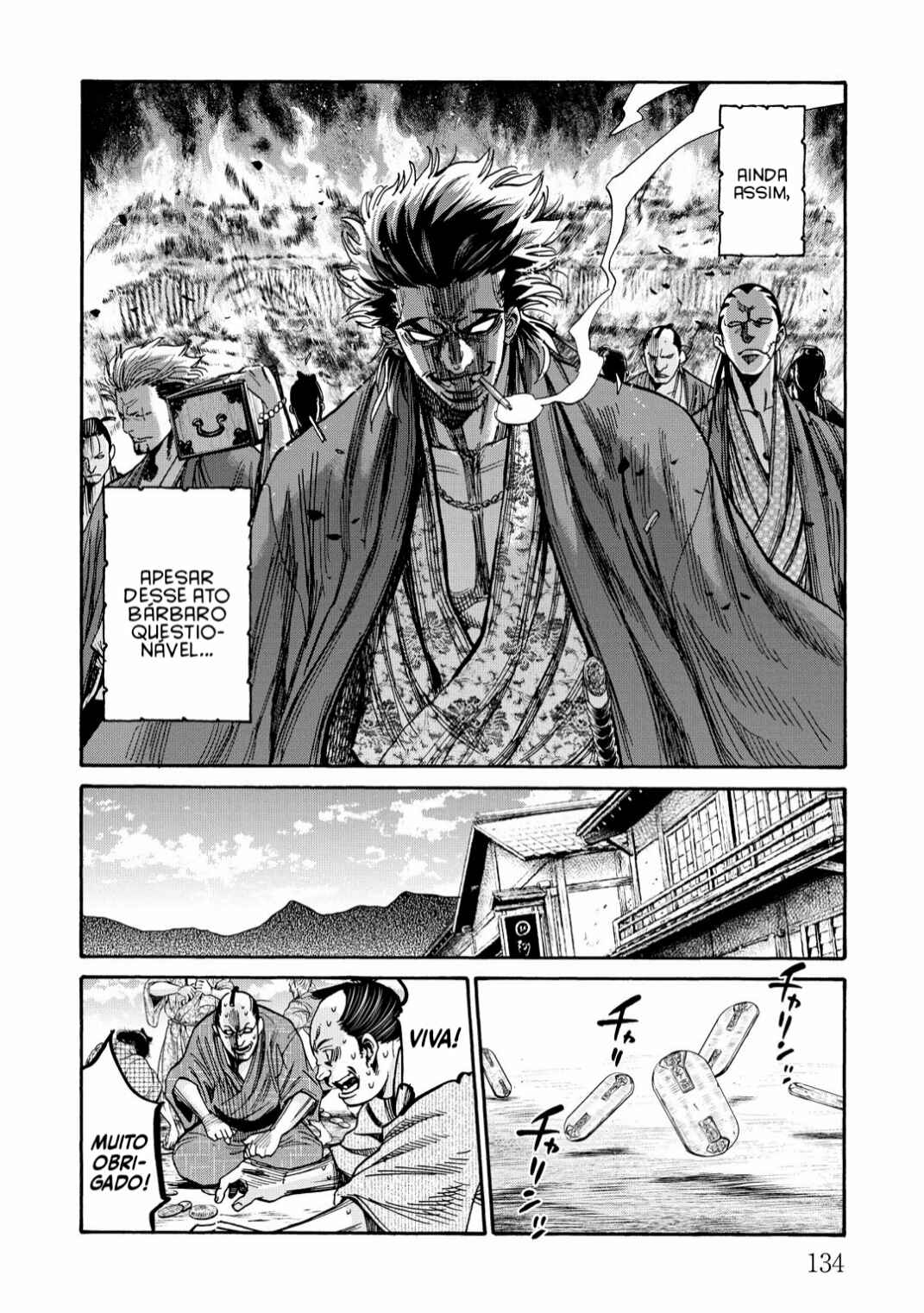 Chiruran: Shinsengumi Requiem Chapter 33 - Page 15