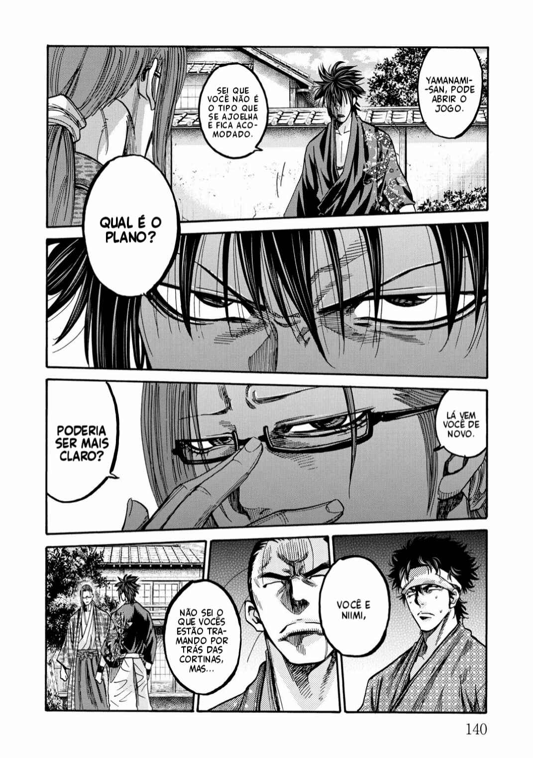 Chiruran: Shinsengumi Requiem Chapter 33 - Page 21
