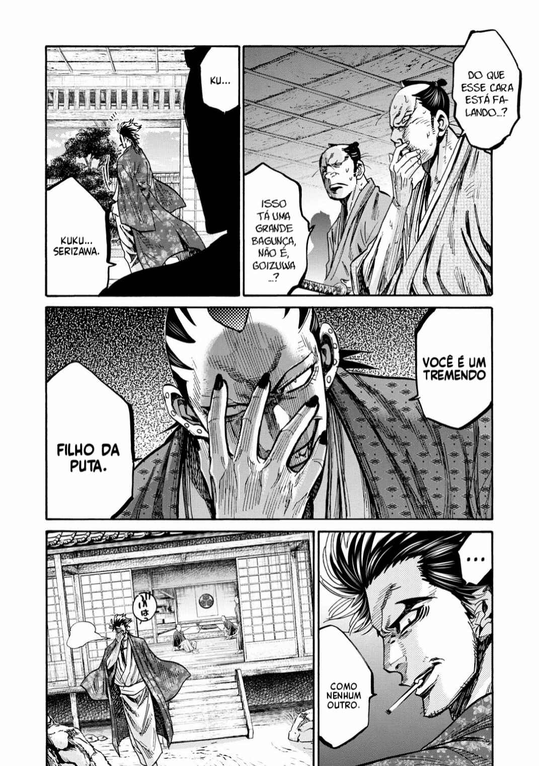 Chiruran: Shinsengumi Requiem Chapter 33 - Page 32
