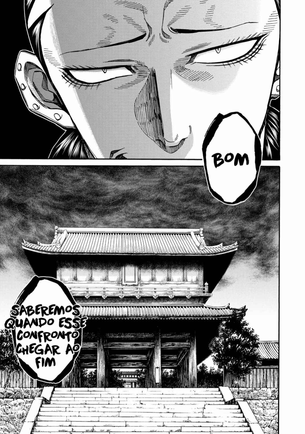 Chiruran: Shinsengumi Requiem Chapter 33 - Page 35