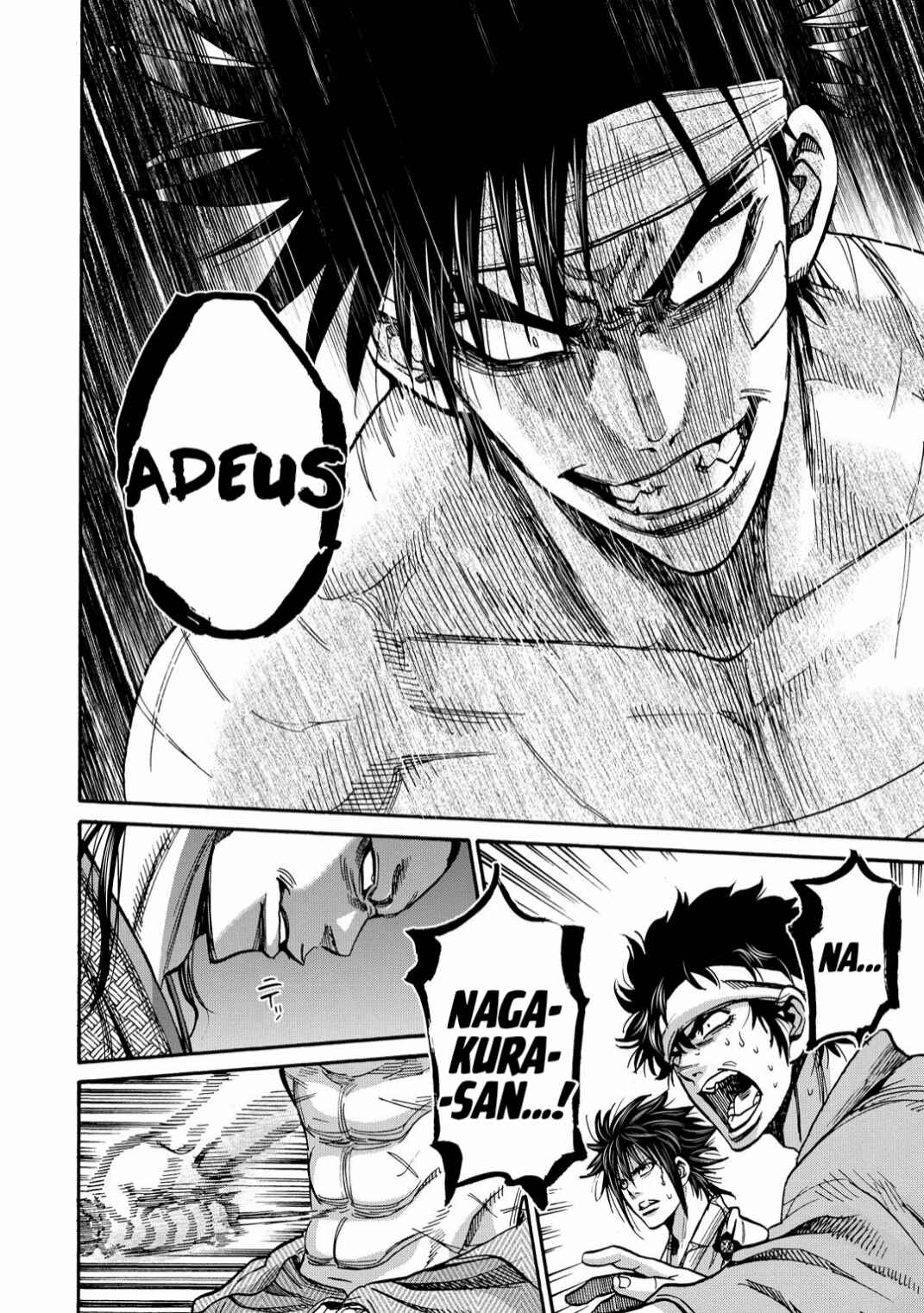 Chiruran: Shinsengumi Requiem Chapter 33 - Page 4