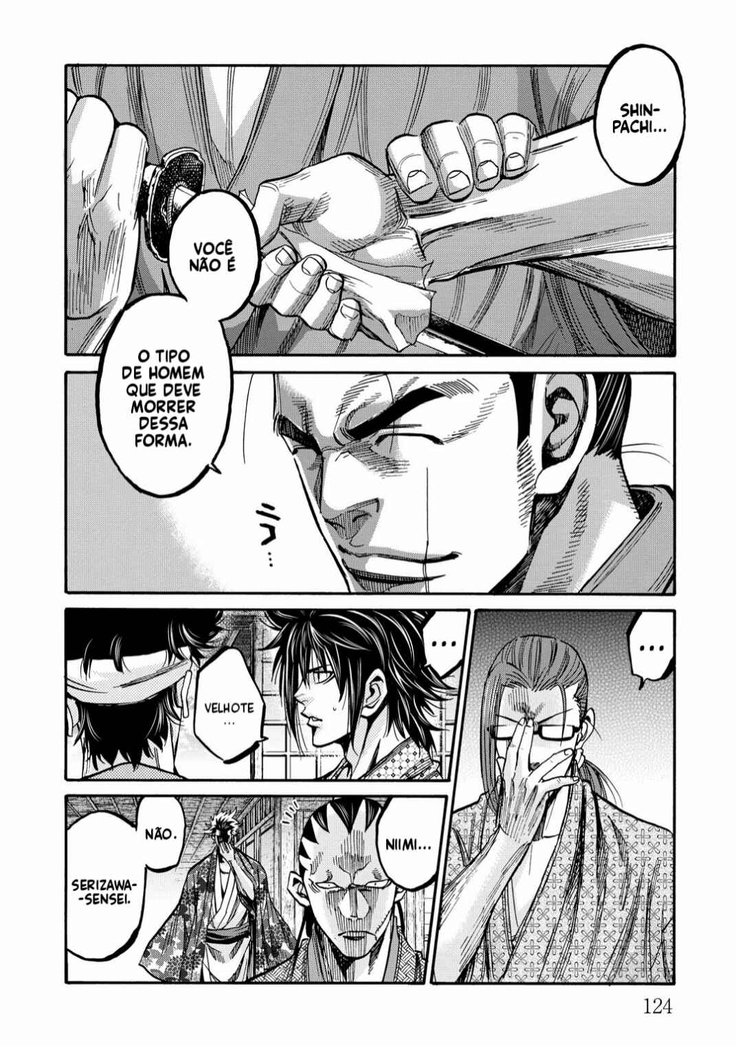 Chiruran: Shinsengumi Requiem Chapter 33 - Page 6