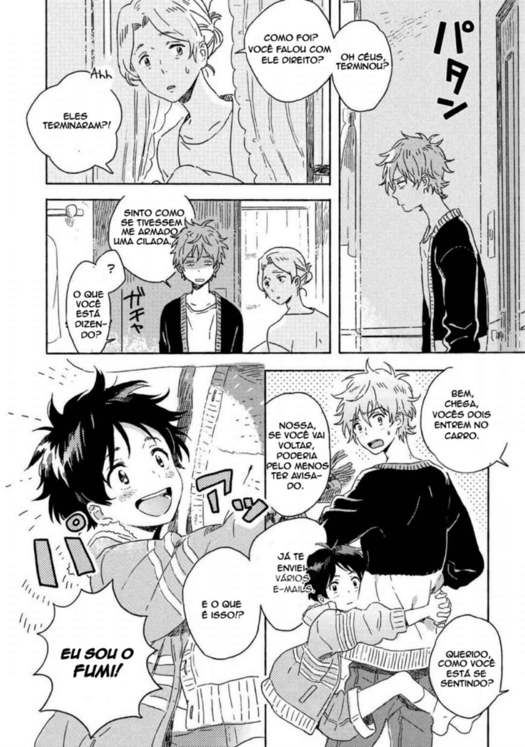 Harukaze no Étranger Chapter 3 - Page 14
