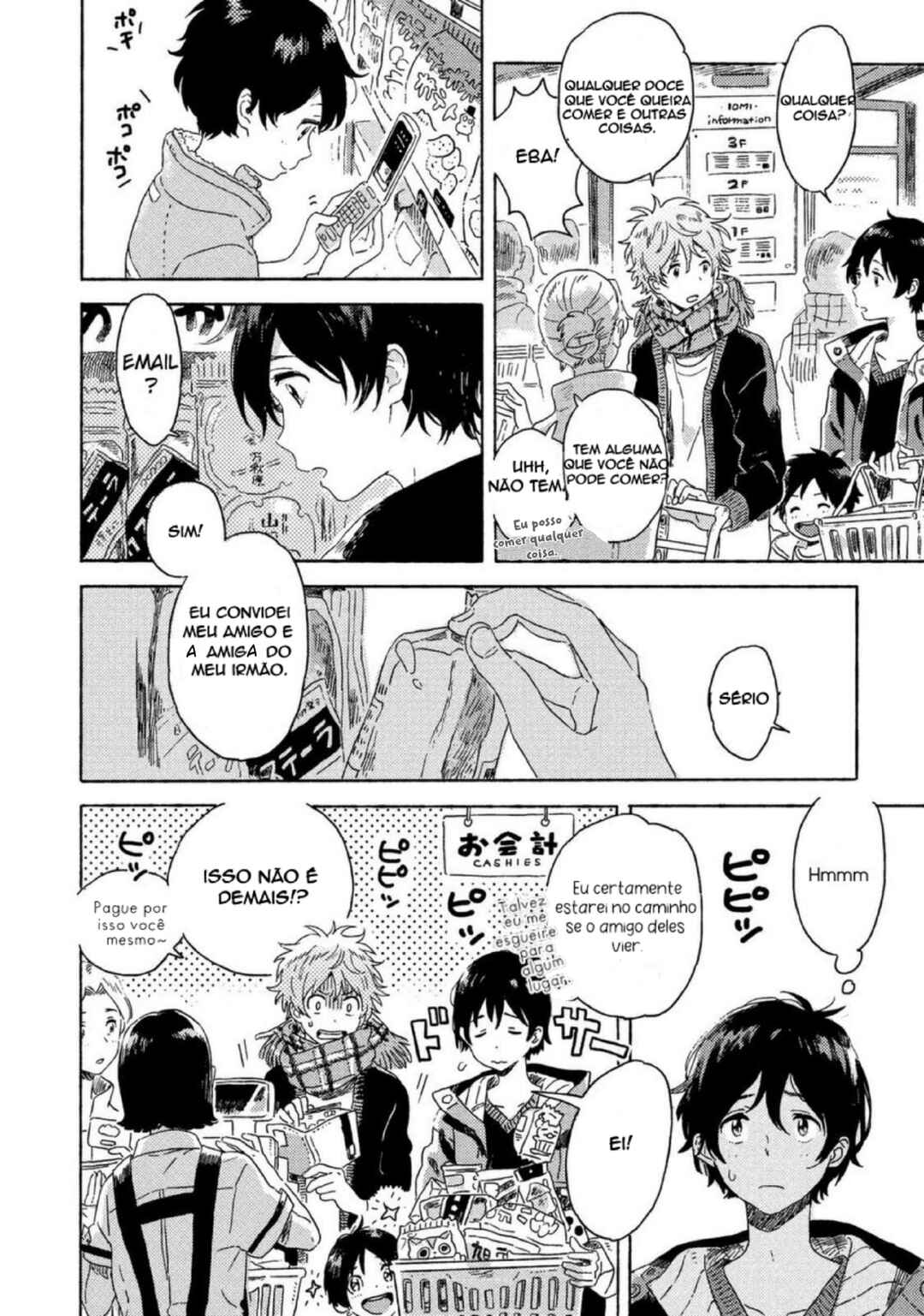 Harukaze no Étranger Chapter 3 - Page 20