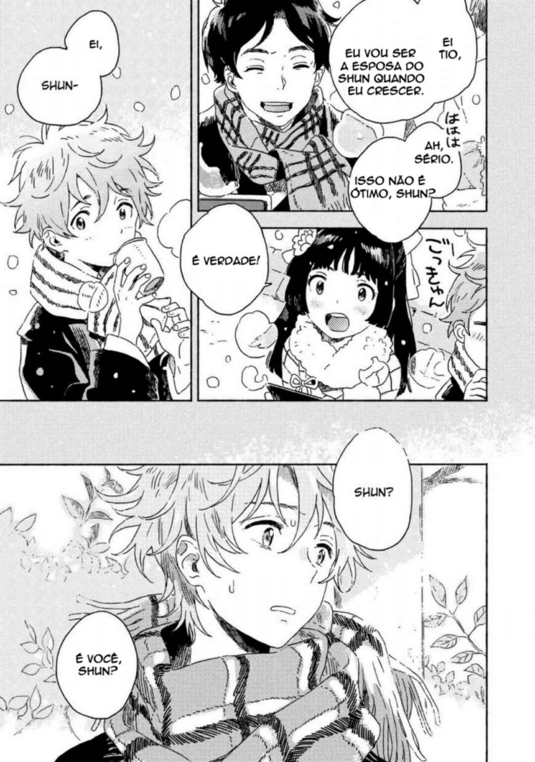 Harukaze no Étranger Chapter 3 - Page 3