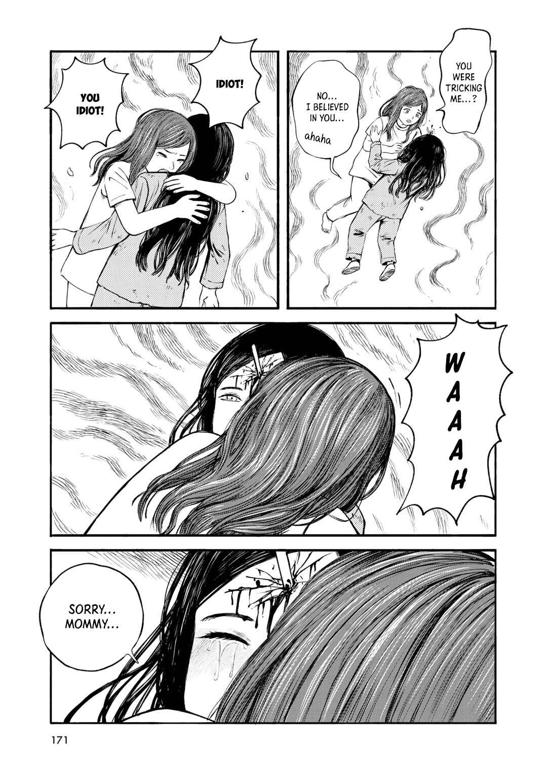 Wakusei Closet Chapter 34 - Page 16