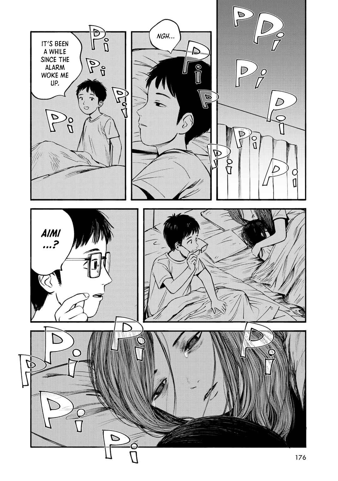 Wakusei Closet Chapter 34 - Page 21