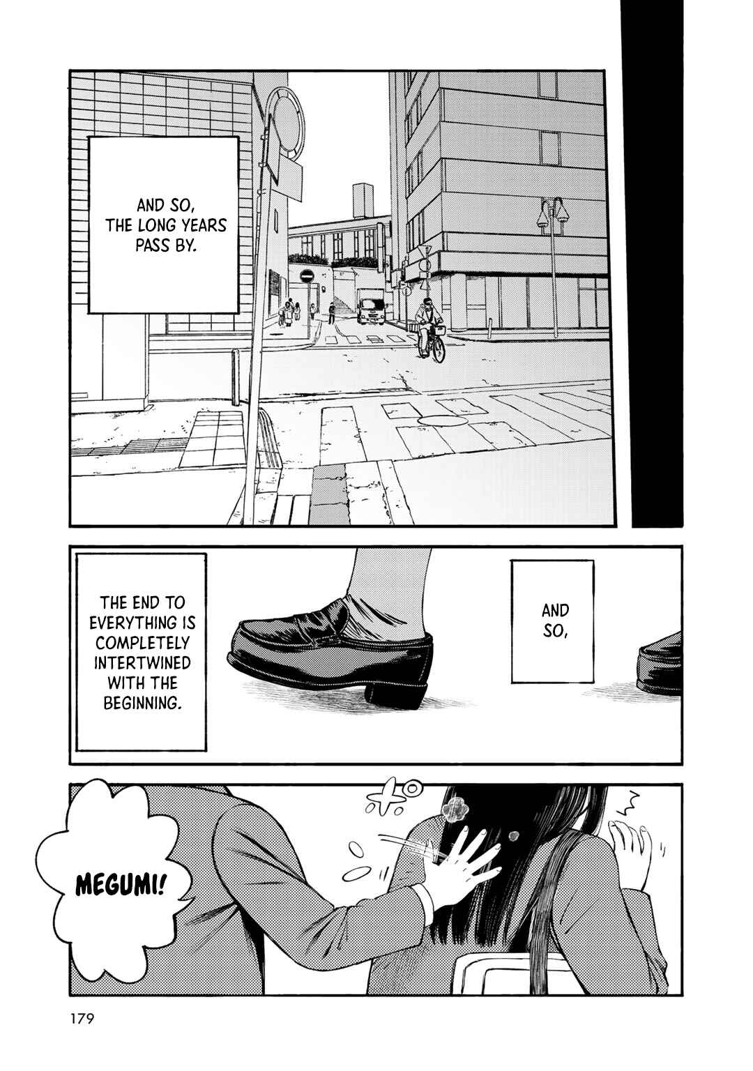 Wakusei Closet Chapter 34 - Page 24