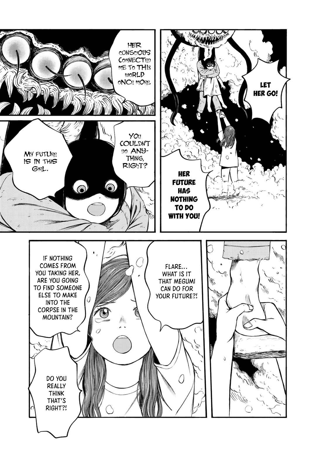 Wakusei Closet Chapter 34 - Page 7