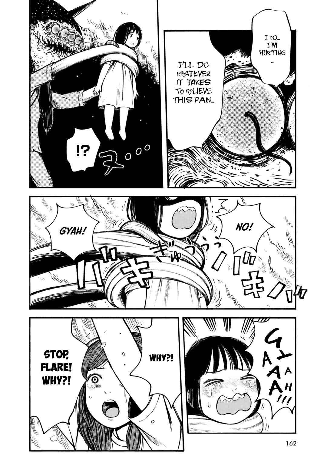 Wakusei Closet Chapter 34 - Page 8