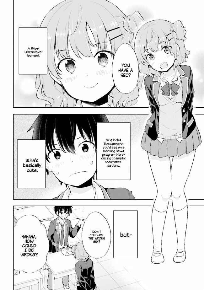 Yumemiru Danshi wa Genjitsushugisha Chapter 2.2 - Page 4