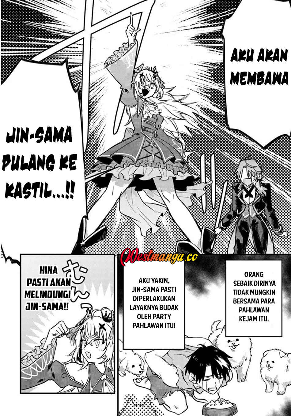 Yuusha Party wo Kubi ni Natta node Kokyou ni Kaettara, Member Zenin ga Tsuite Kitan da ga Chapter 9.2 - Page 12