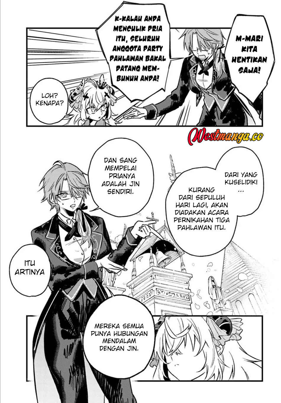 Yuusha Party wo Kubi ni Natta node Kokyou ni Kaettara, Member Zenin ga Tsuite Kitan da ga Chapter 9.2 - Page 13