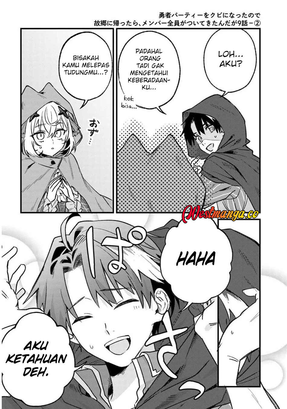 Yuusha Party wo Kubi ni Natta node Kokyou ni Kaettara, Member Zenin ga Tsuite Kitan da ga Chapter 9.2 - Page 2