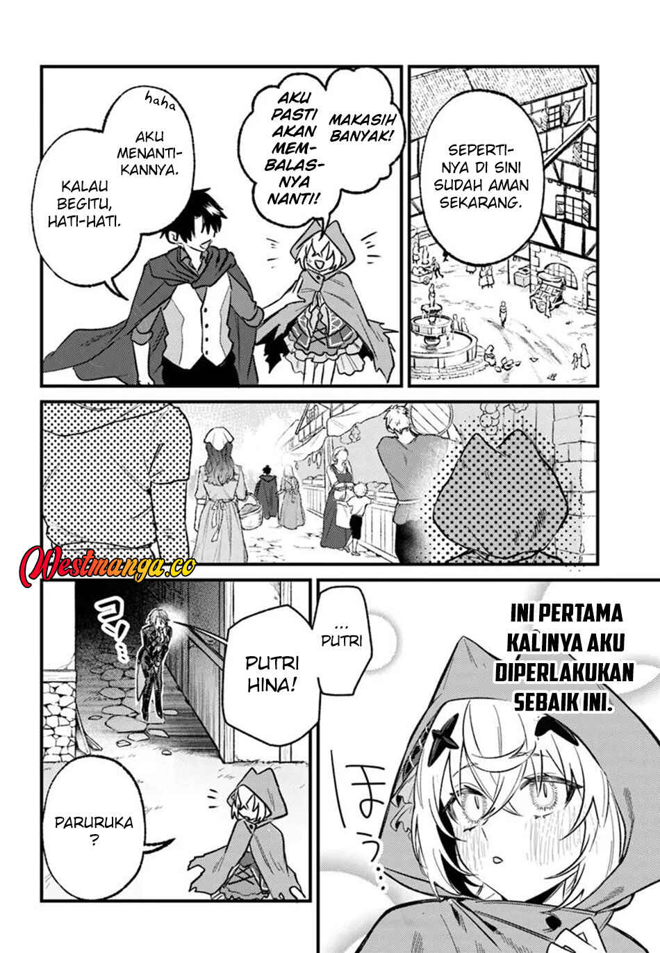 Yuusha Party wo Kubi ni Natta node Kokyou ni Kaettara, Member Zenin ga Tsuite Kitan da ga Chapter 9.2 - Page 8