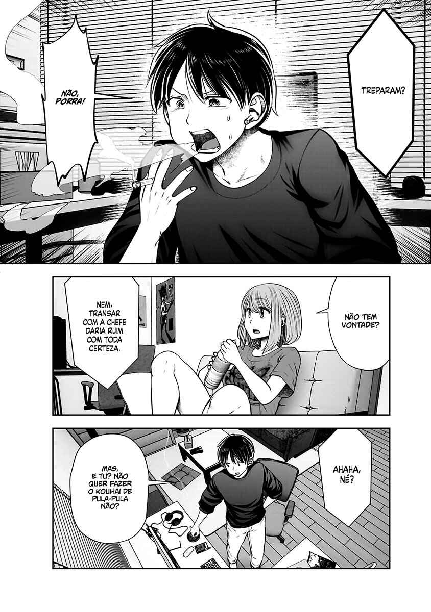 Kouiu no Ga Ii Chapter 18 - Page 23