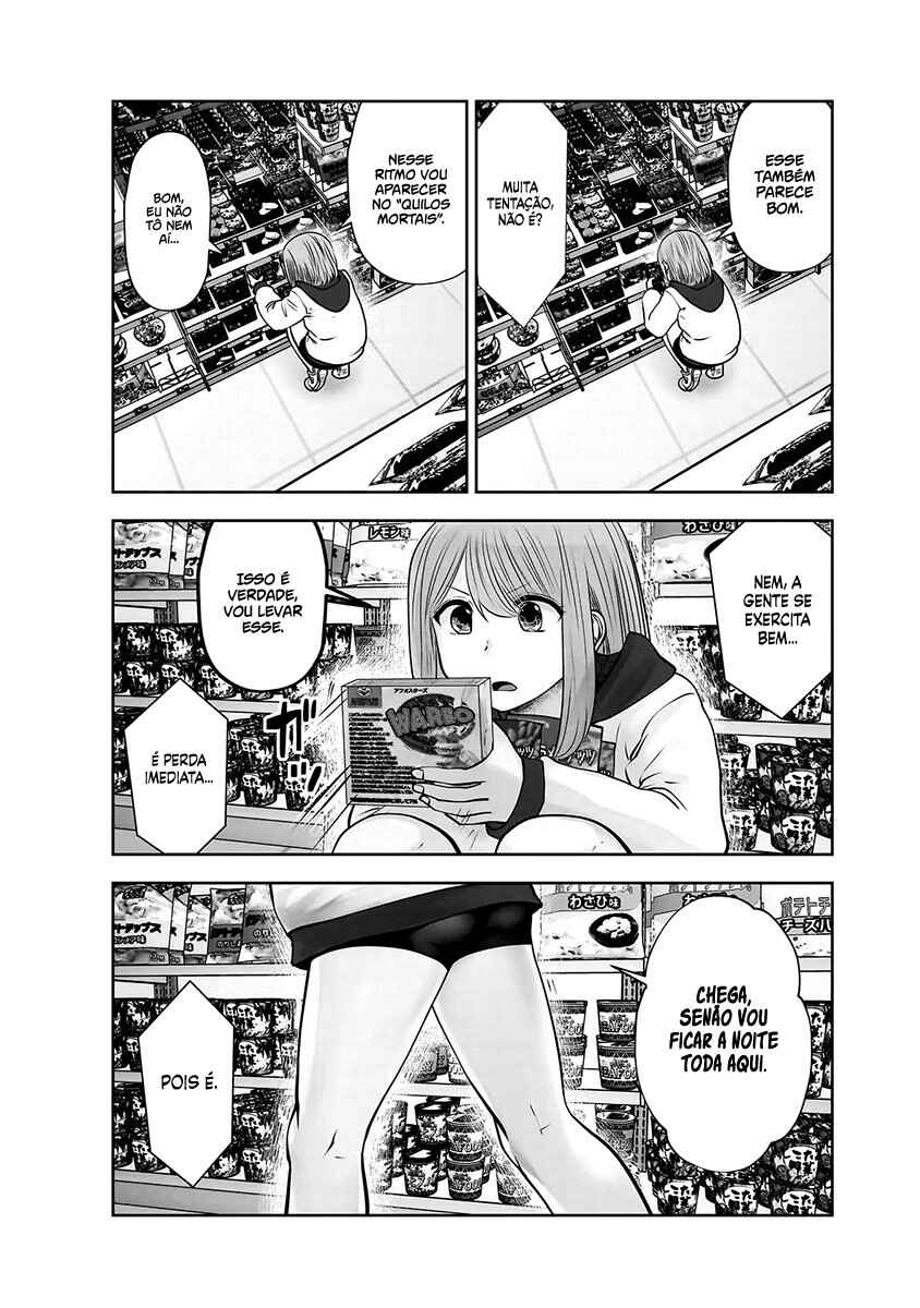Kouiu no Ga Ii Chapter 18 - Page 33