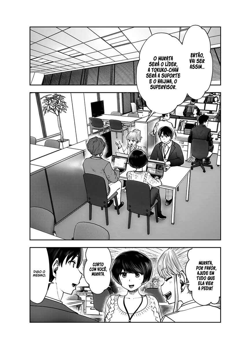 Kouiu no Ga Ii Chapter 18 - Page 5