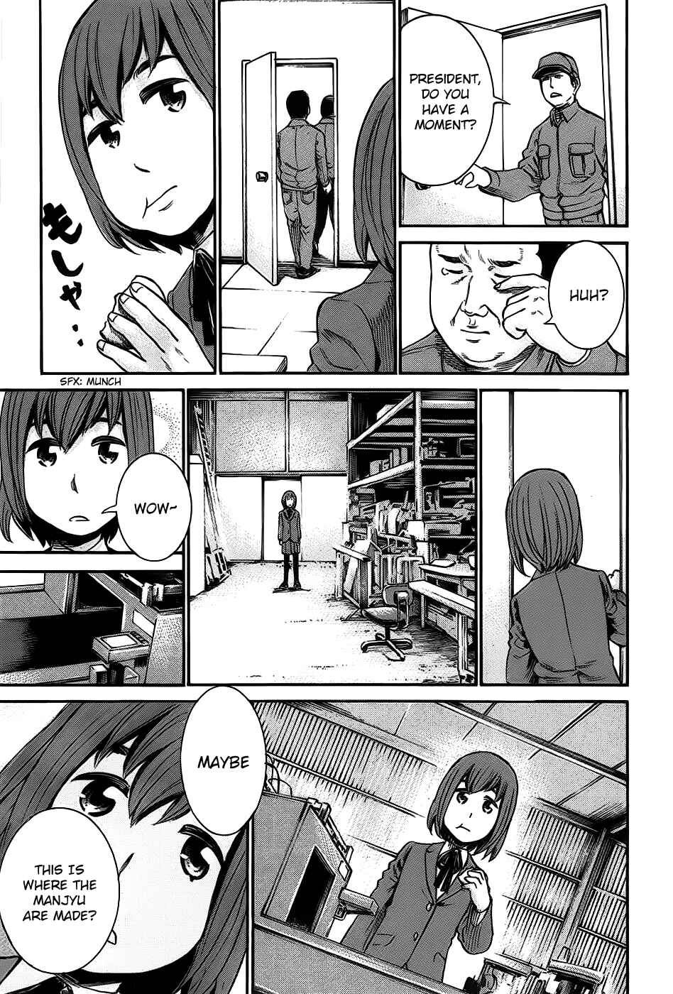 Hinamatsuri Chapter 18 - Page 11