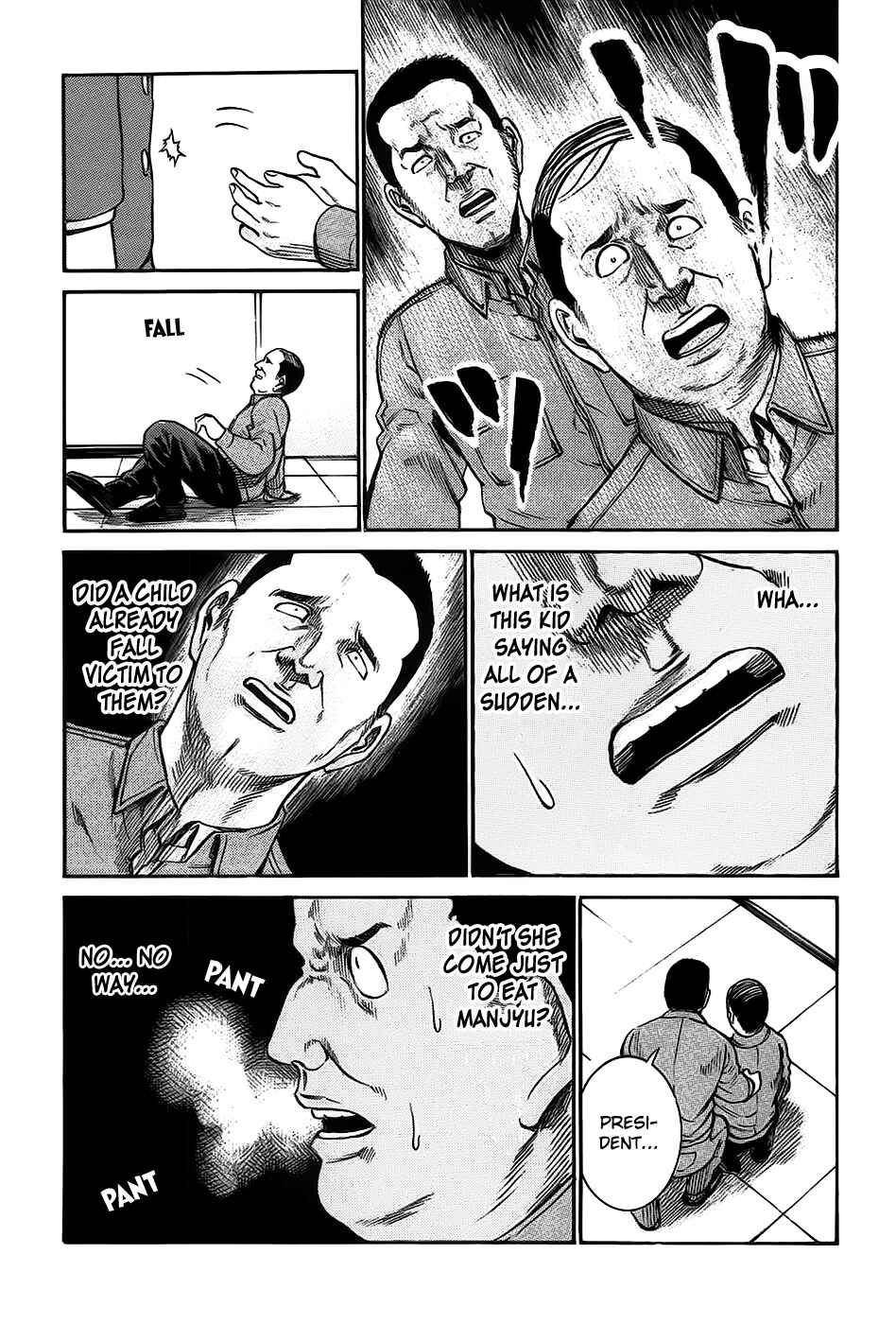 Hinamatsuri Chapter 18 - Page 19