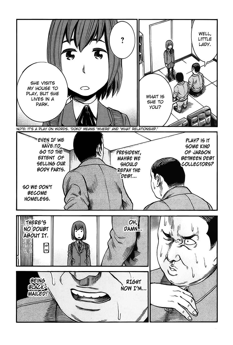 Hinamatsuri Chapter 18 - Page 20