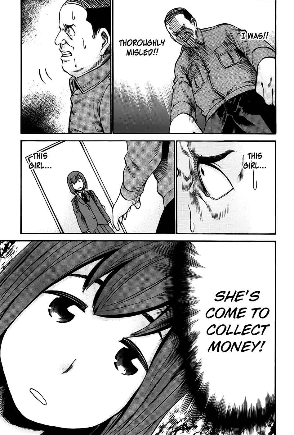Hinamatsuri Chapter 18 - Page 21