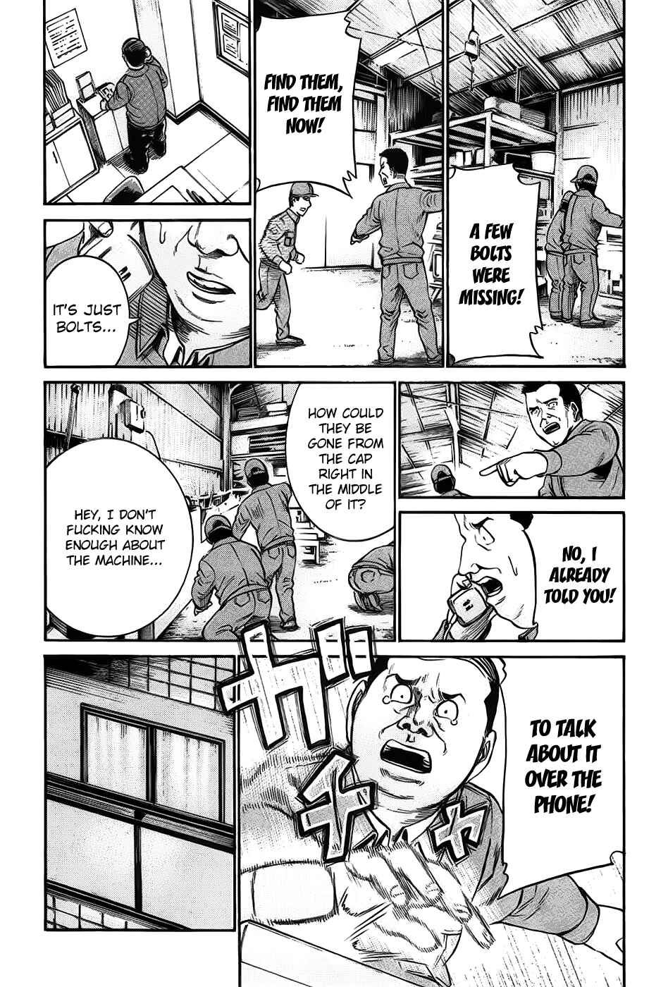 Hinamatsuri Chapter 18 - Page 28