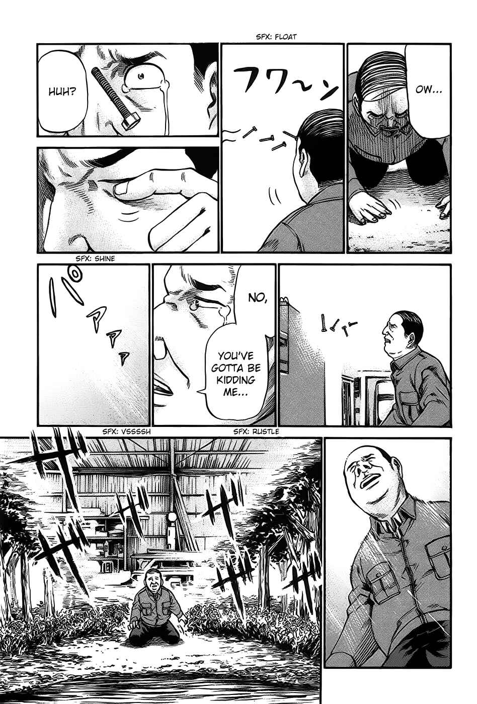 Hinamatsuri Chapter 18 - Page 31