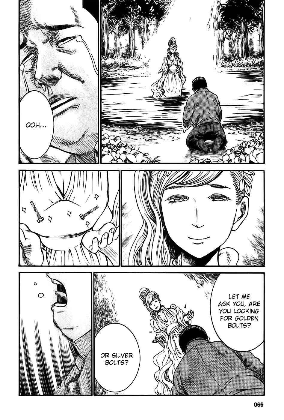 Hinamatsuri Chapter 18 - Page 32