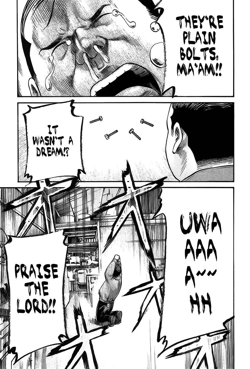 Hinamatsuri Chapter 18 - Page 33