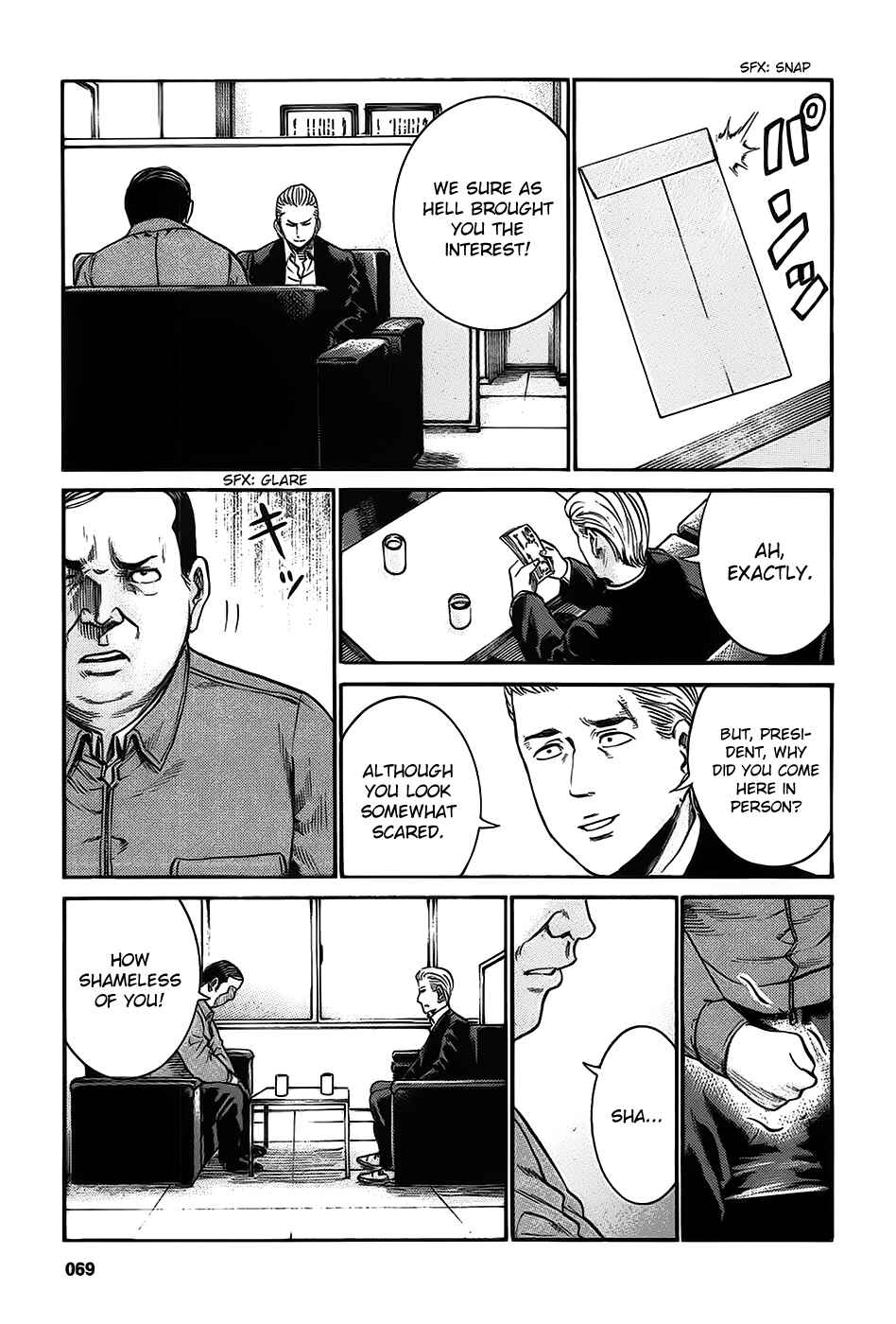 Hinamatsuri Chapter 18 - Page 35