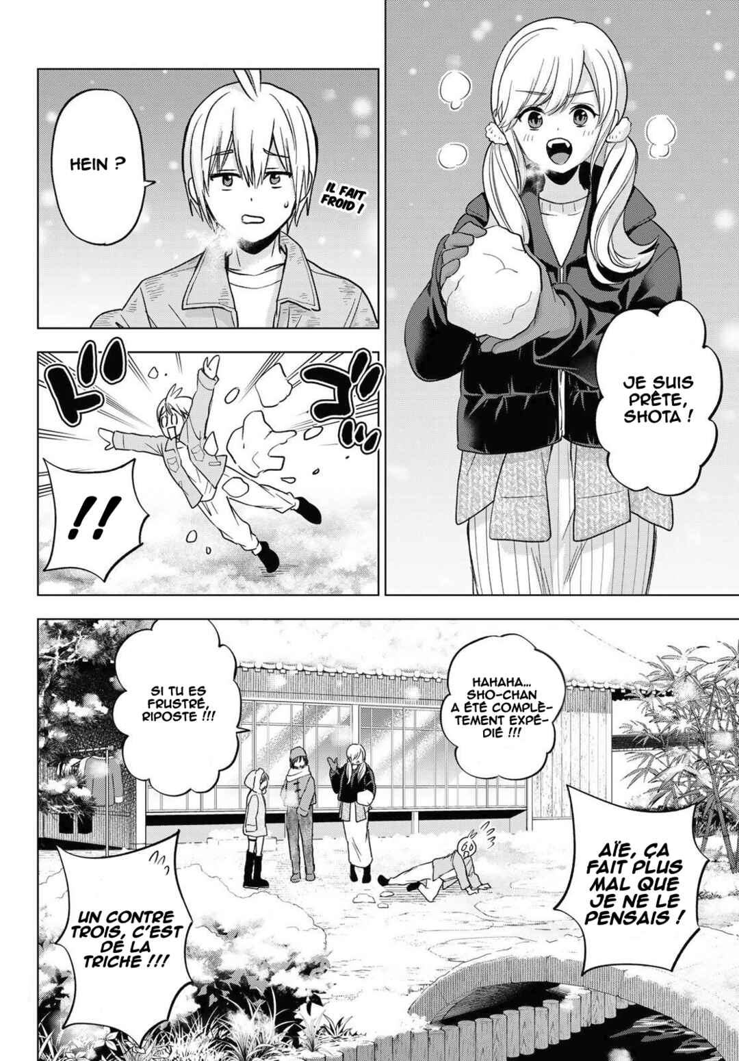 Hiiragi-san Chi no Kyuuketsu Jijou Chapter 36 - Page 12