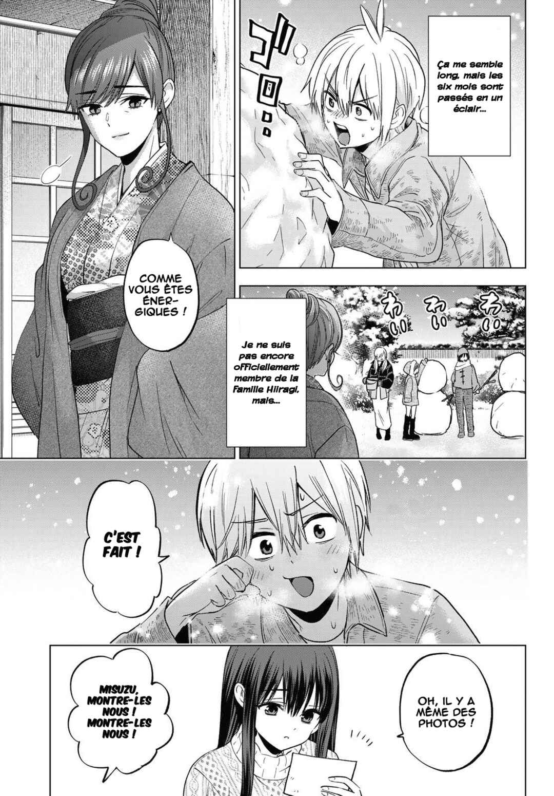 Hiiragi-san Chi no Kyuuketsu Jijou Chapter 36 - Page 17