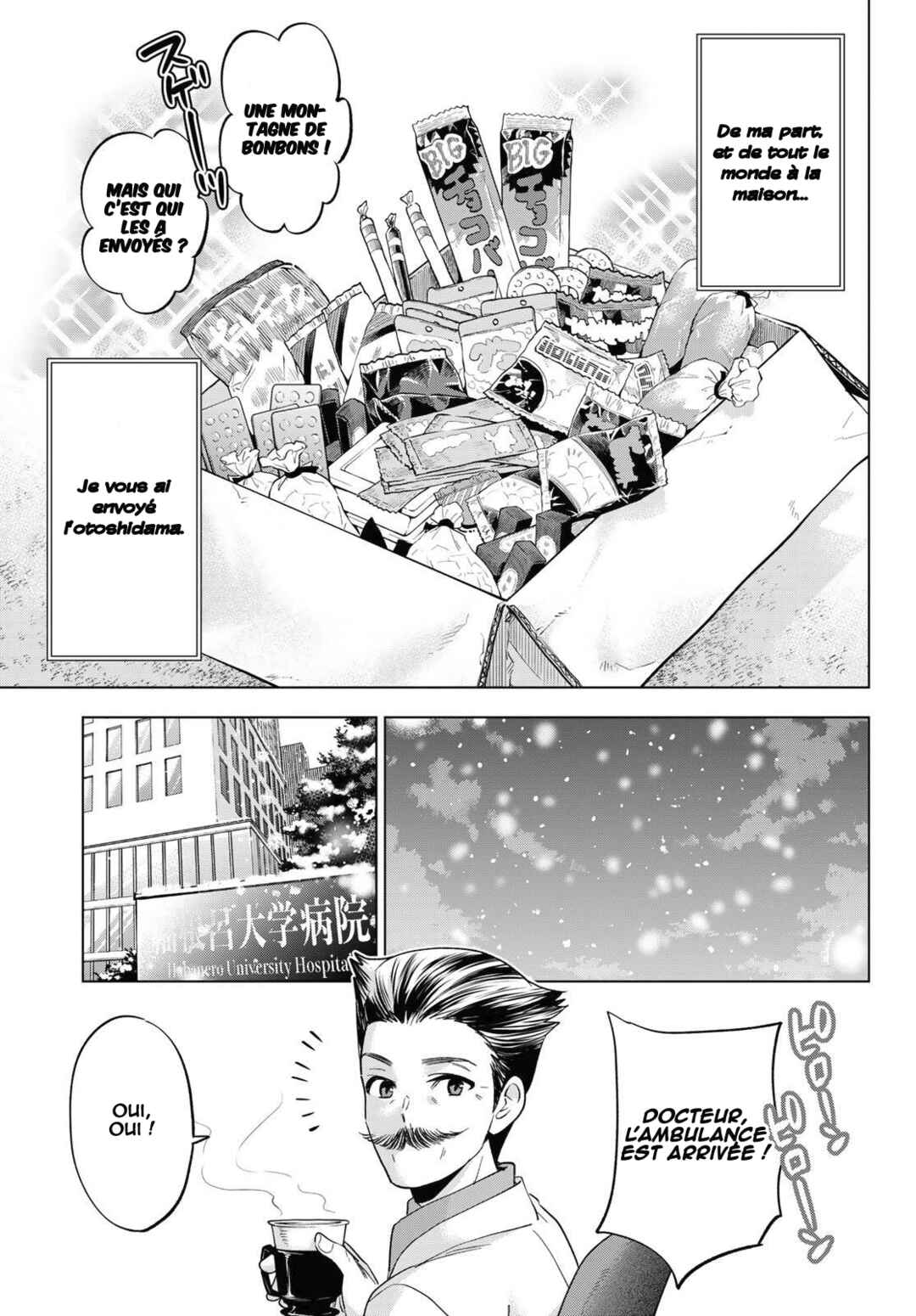 Hiiragi-san Chi no Kyuuketsu Jijou Chapter 36 - Page 20