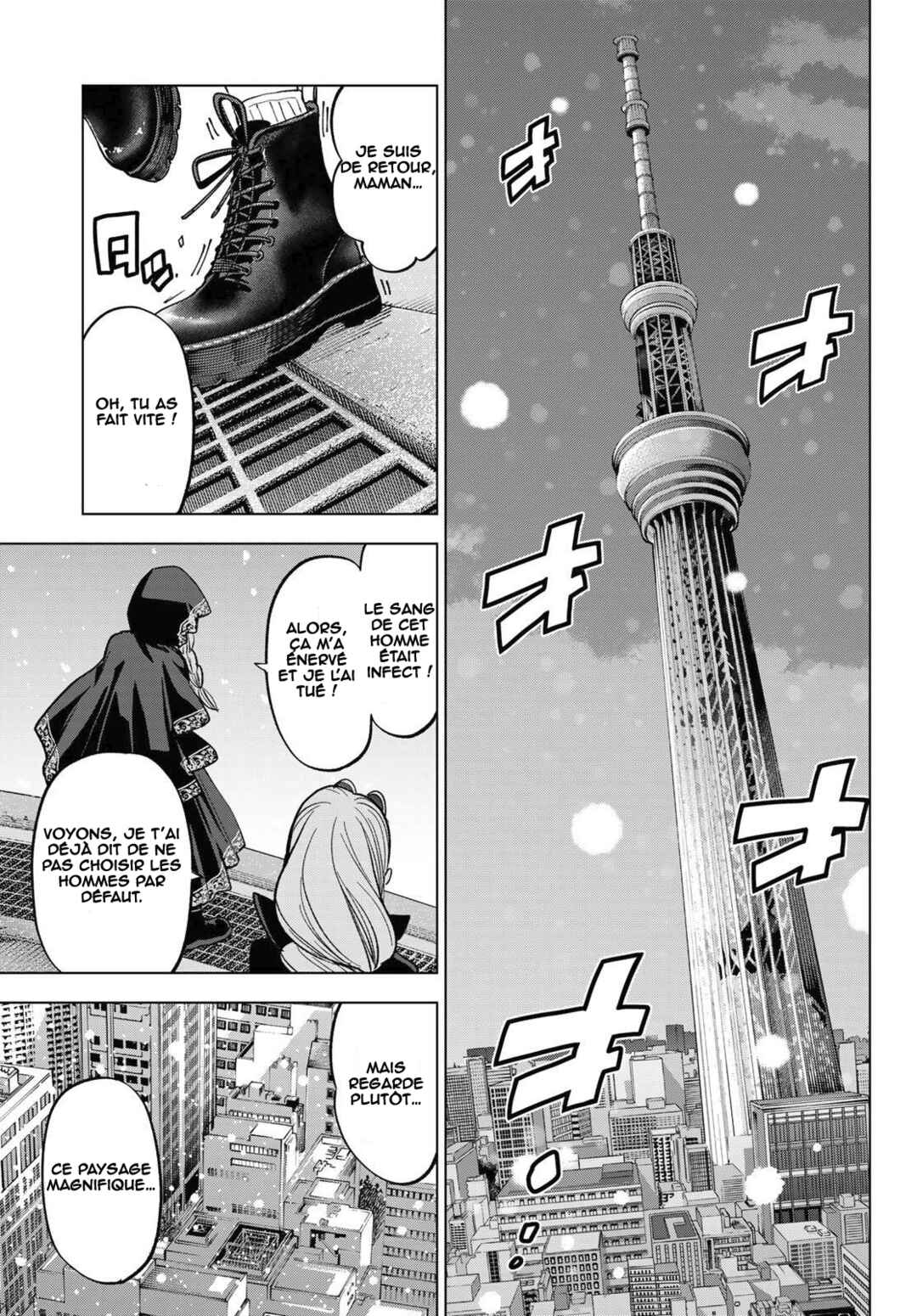 Hiiragi-san Chi no Kyuuketsu Jijou Chapter 36 - Page 22