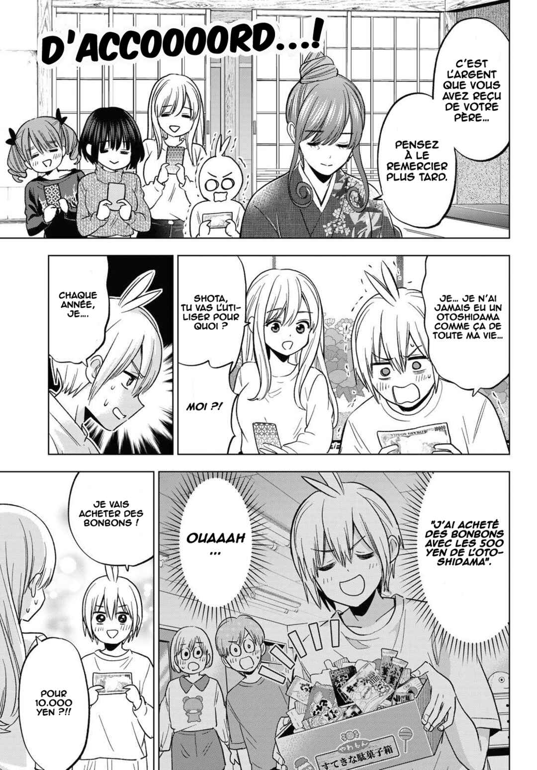 Hiiragi-san Chi no Kyuuketsu Jijou Chapter 36 - Page 5
