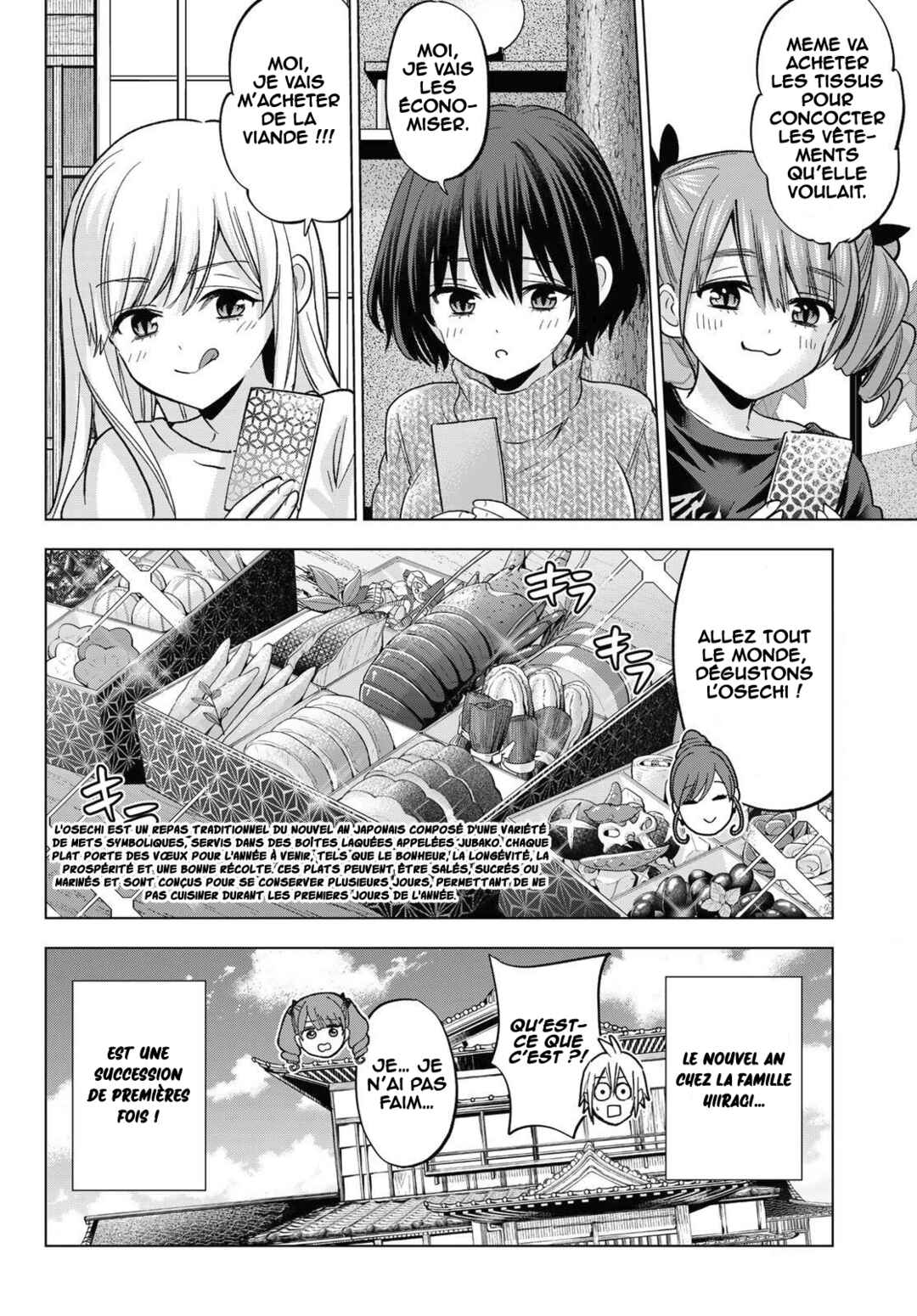 Hiiragi-san Chi no Kyuuketsu Jijou Chapter 36 - Page 6