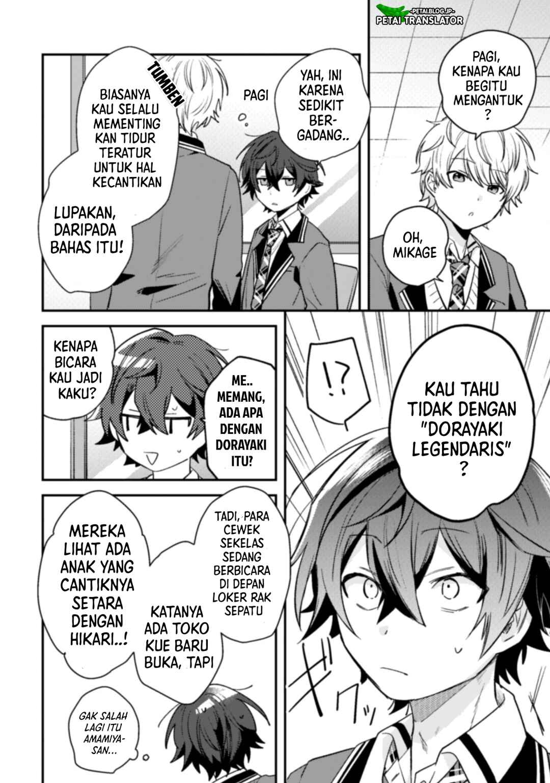Sekai de Ichiban "Kawaii" Amamiya-san, Nibanme wa Ore Chapter 5 - Page 15