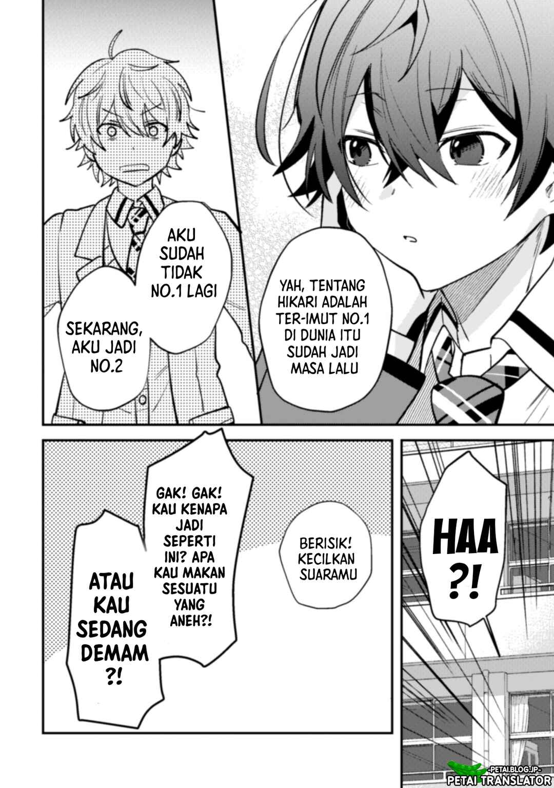 Sekai de Ichiban "Kawaii" Amamiya-san, Nibanme wa Ore Chapter 5 - Page 17