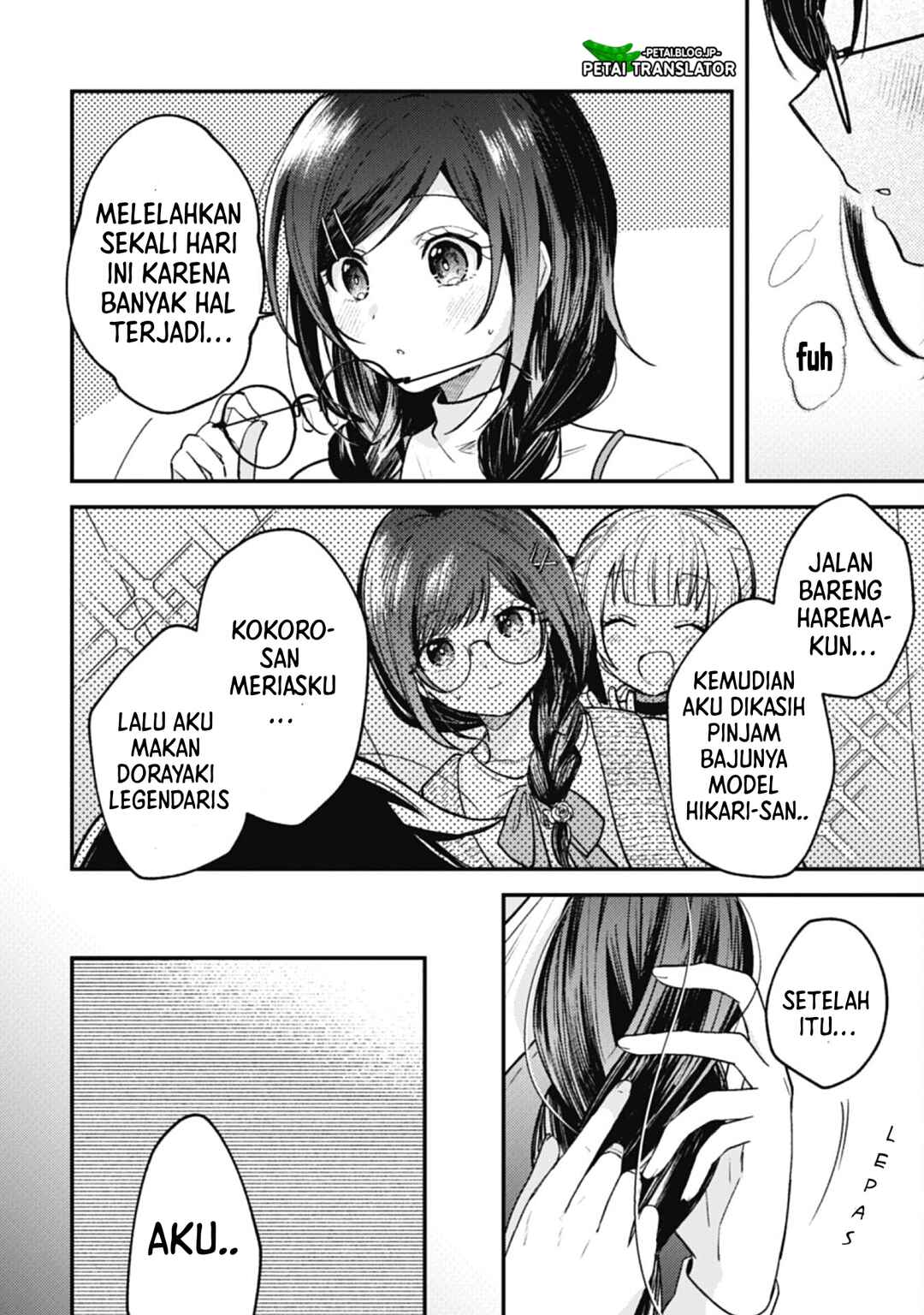 Sekai de Ichiban "Kawaii" Amamiya-san, Nibanme wa Ore Chapter 5 - Page 3