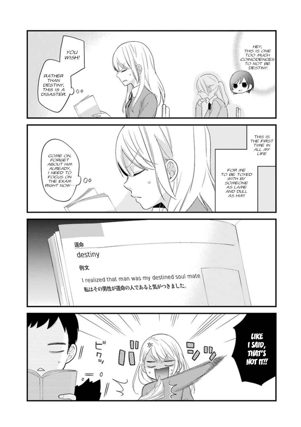 Kuzumi-kun, Can't You Read the Room? Chapter 18 - Page 11