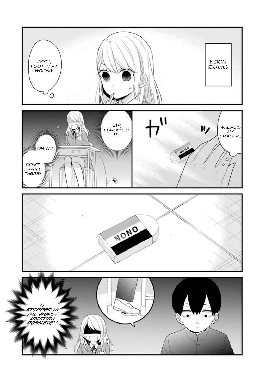 Kuzumi-kun, Can't You Read the Room? Chapter 18 - Page 12