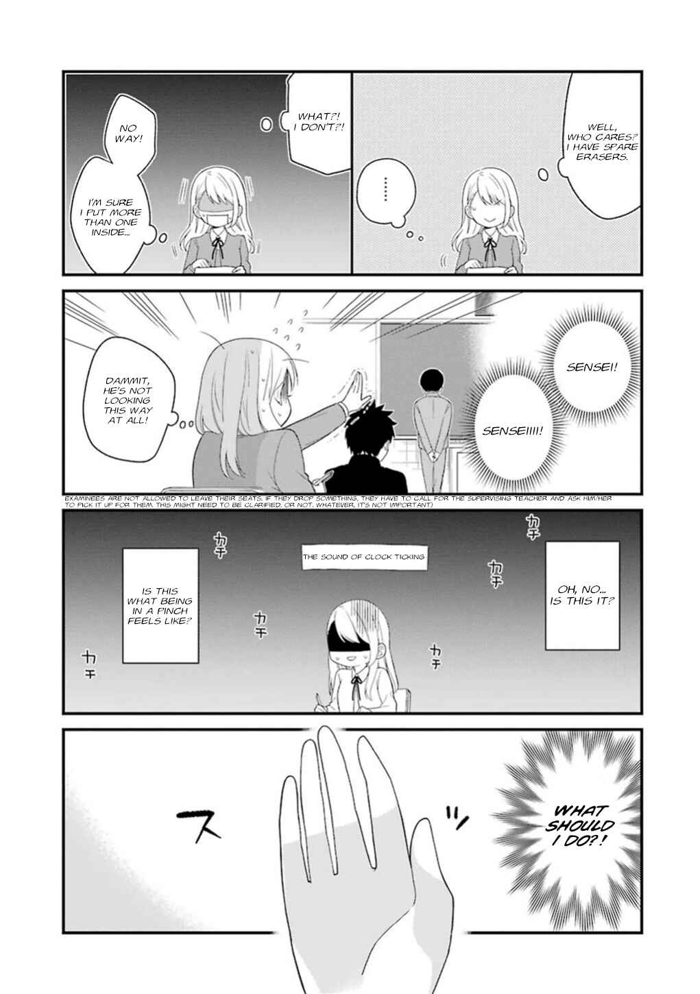 Kuzumi-kun, Can't You Read the Room? Chapter 18 - Page 13