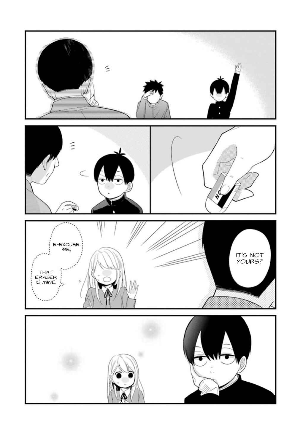 Kuzumi-kun, Can't You Read the Room? Chapter 18 - Page 14
