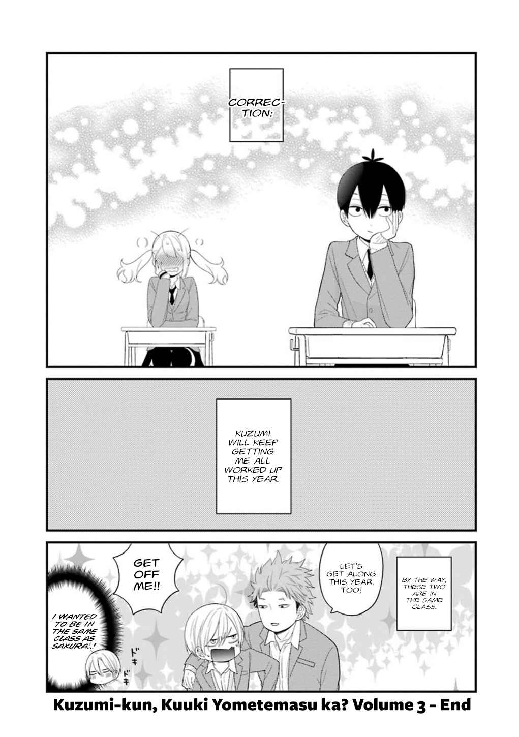 Kuzumi-kun, Can't You Read the Room? Chapter 18 - Page 23