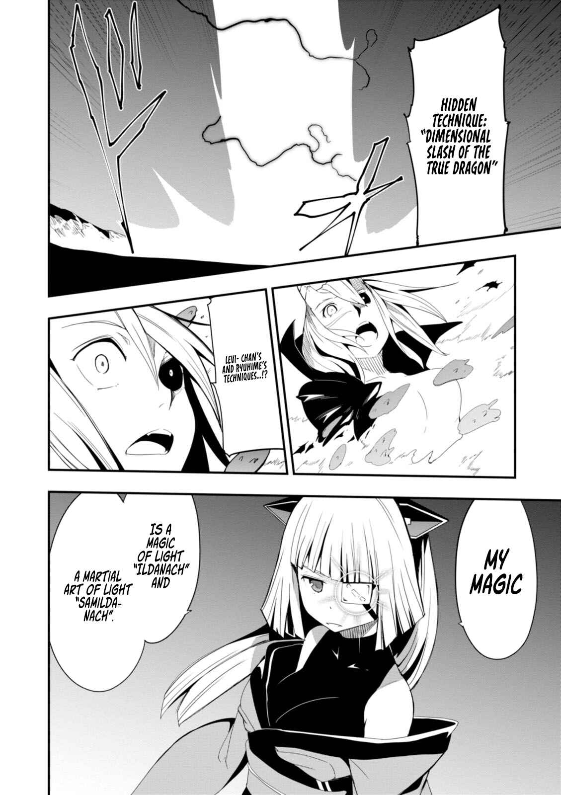 Trinity Seven: Levi Ninden Chapter 13 - Page 14