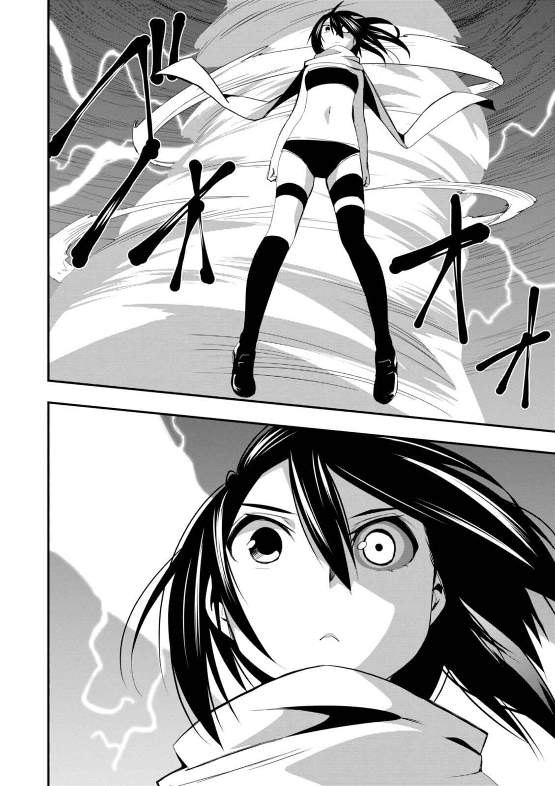 Trinity Seven: Levi Ninden Chapter 13 - Page 18